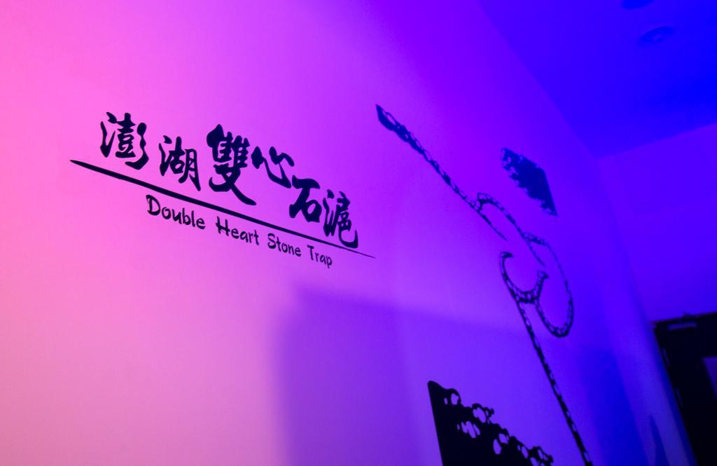Sleepbox Hostel Taipei Exterior foto